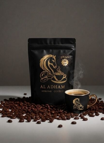 قهوة الأدهم محوج فاتح – 100 جم